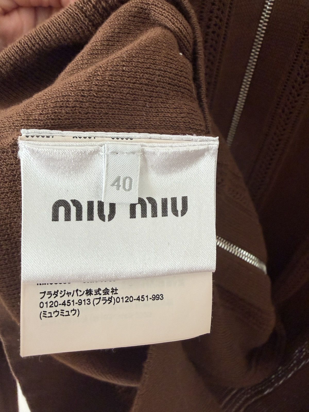 Miu Miu MIU MIU Canvas Jacket Size US L / EU 52-54 / 3 - 6 Thumbnail