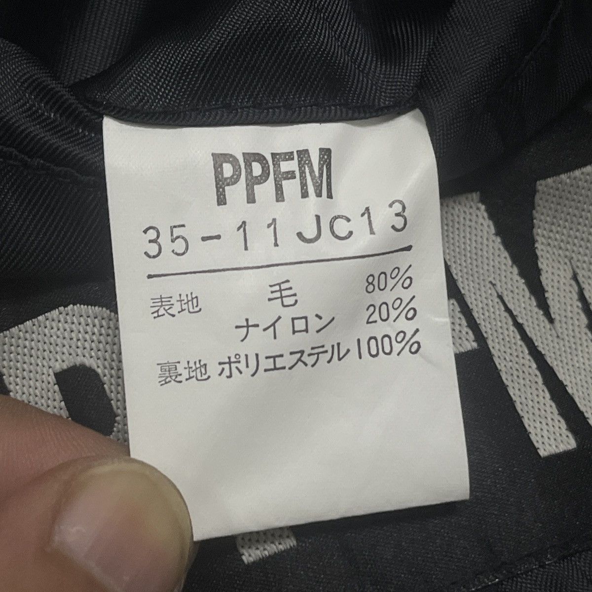 PPFM ‼️RARE‼️ Vintage PPFM Military Wool Utility Hidden Zip Jacket Size US L / EU 52-54 / 3 - 25 Thumbnail