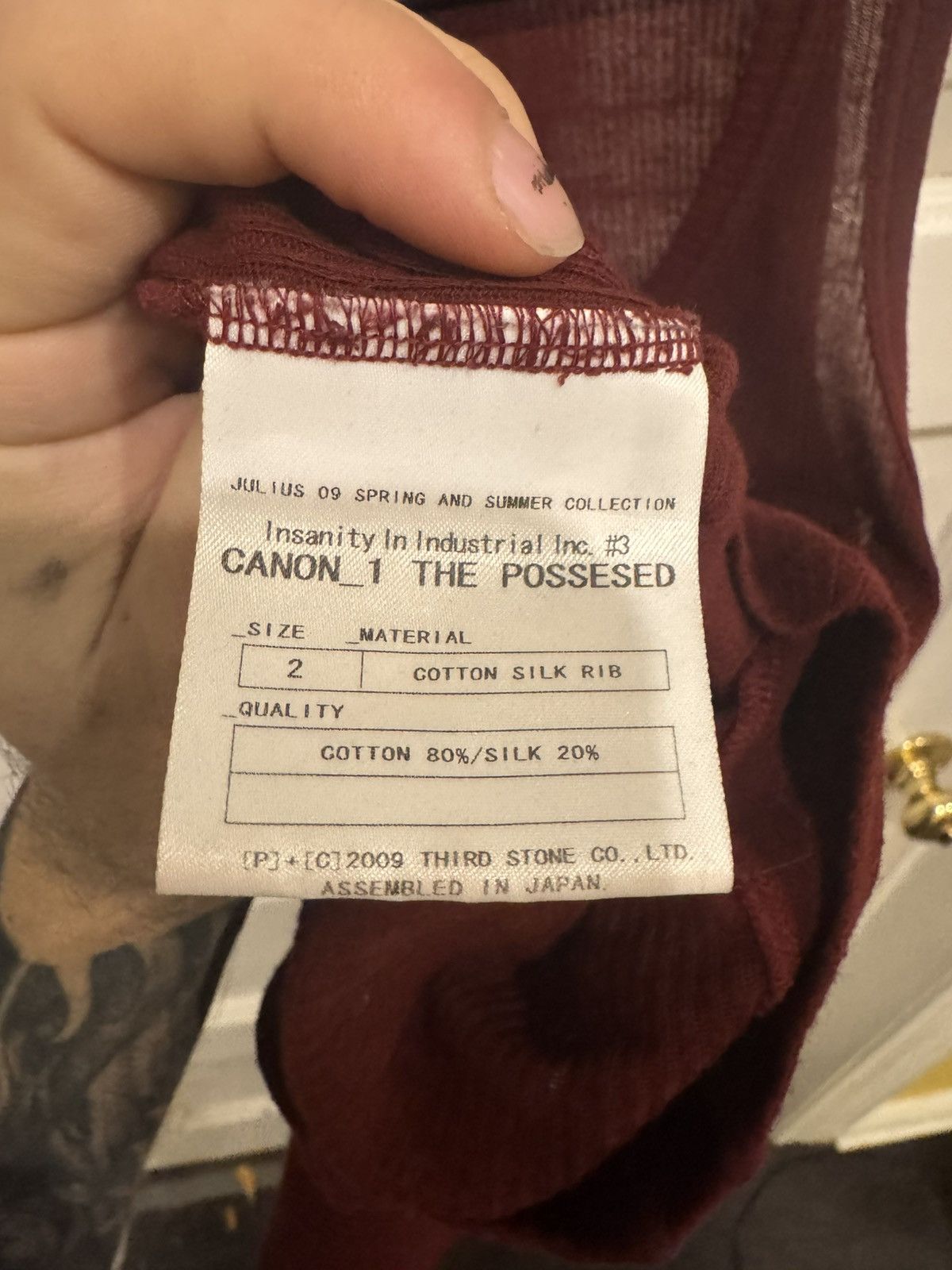 Julius Blood Red Tank Sz 2 Size US M / EU 48-50 / 2 - 3 Thumbnail