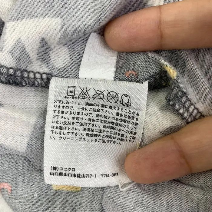 UNIQLO x DICK BRUNA Black Bear Over Print Cartoon Tee Shirt