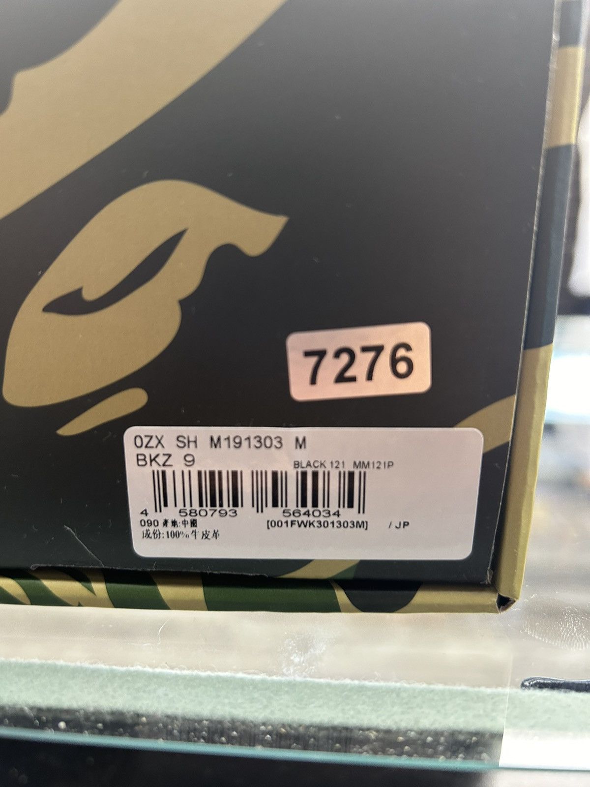 Bape BAPESTA #3 M2 Size US 9 / EU 42 - 10 Thumbnail