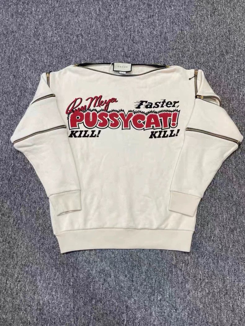 Gucci Gucci Authentic large logo zipper sweatshirt 2501-Nextarro Size US XS / EU 42 / 0 - 1 Thumbnail