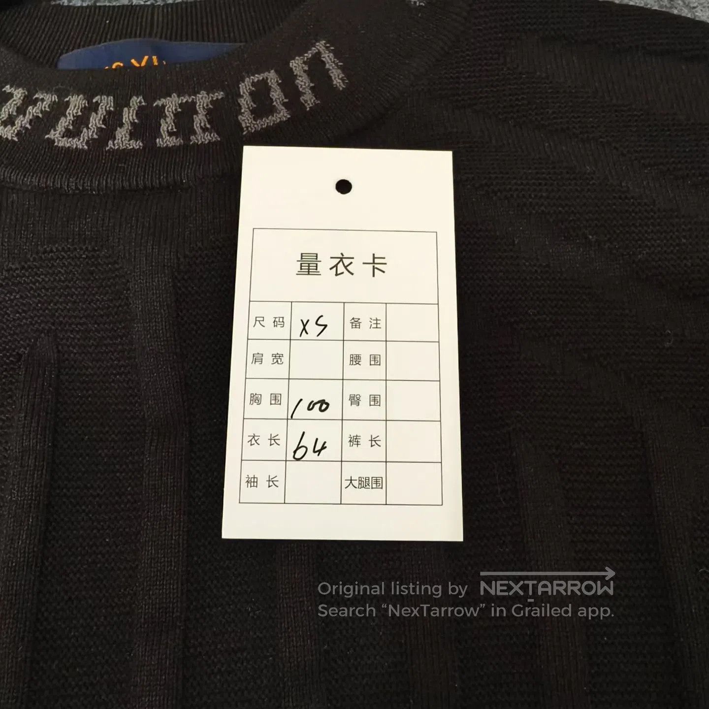 Louis Vuitton Louis Vuitton Collar Logo Embossed Knitwear| Size US XS / EU 42 / 0 - 5 Thumbnail