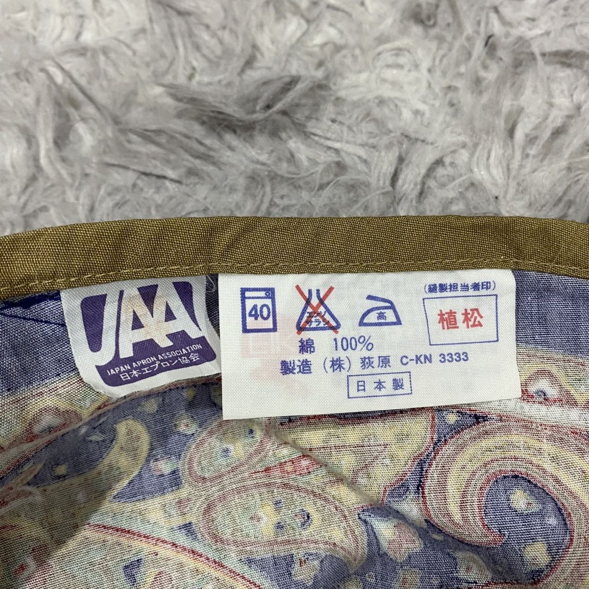 Japanese Brand × Yves Saint Laurent YSL Yves saint laurent apron pattern Size ONE SIZE - 5 Thumbnail