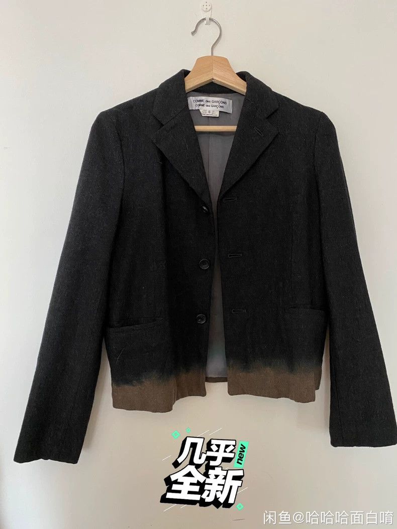Comme des Garcons Comme des Garcons jacket Size S / US 4 / IT 40 - 1 Thumbnail