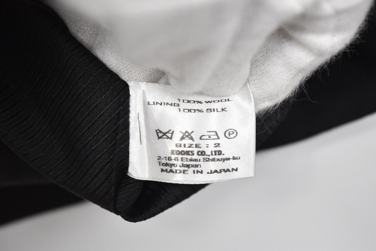 Number (N)ine 06AW plain tailored vest 27300 - 745 146 Size US M / EU 48-50 / 2 - 5 Thumbnail