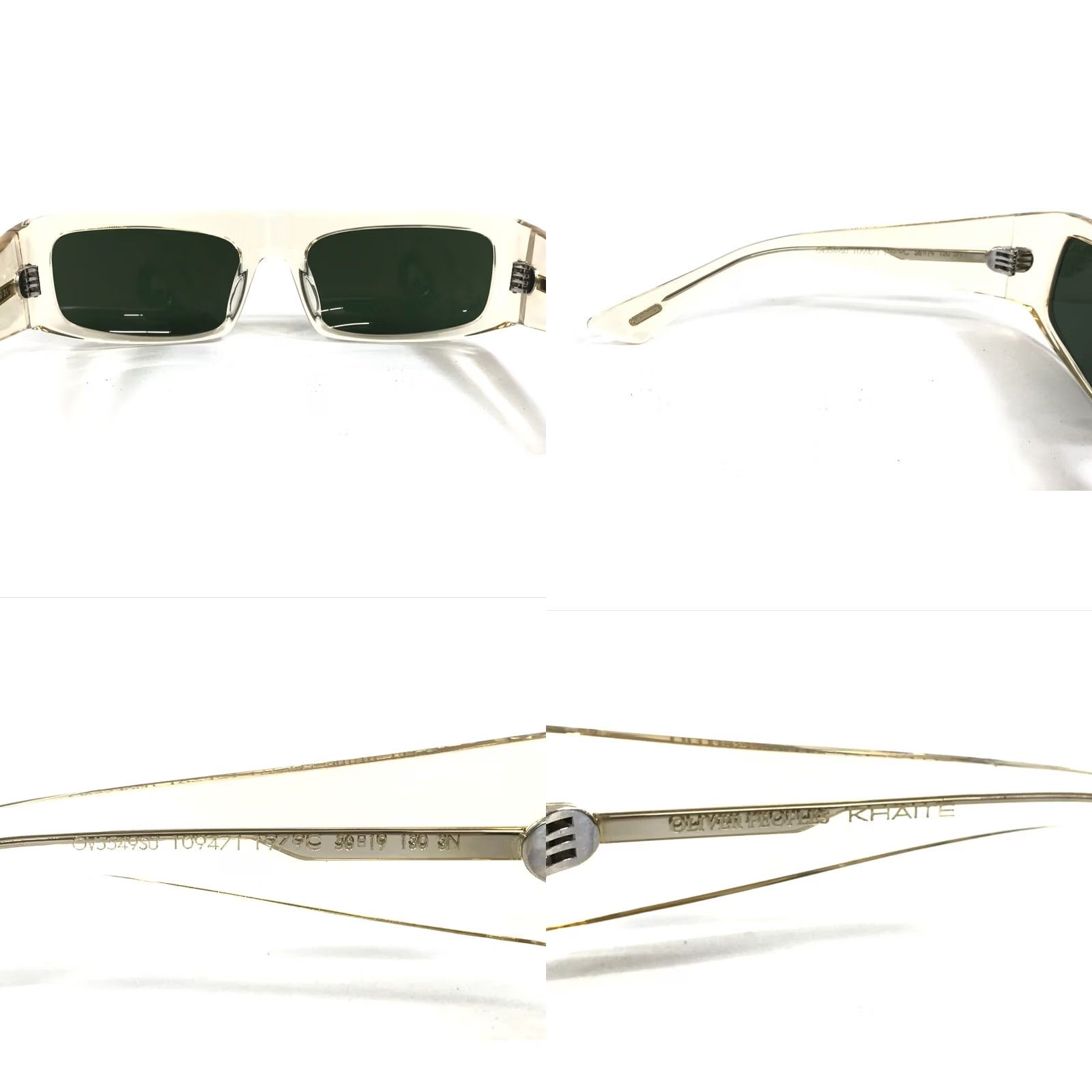 Oliver Peoples Sunglasses OV5549SU 109471 1979C Brown Green 
