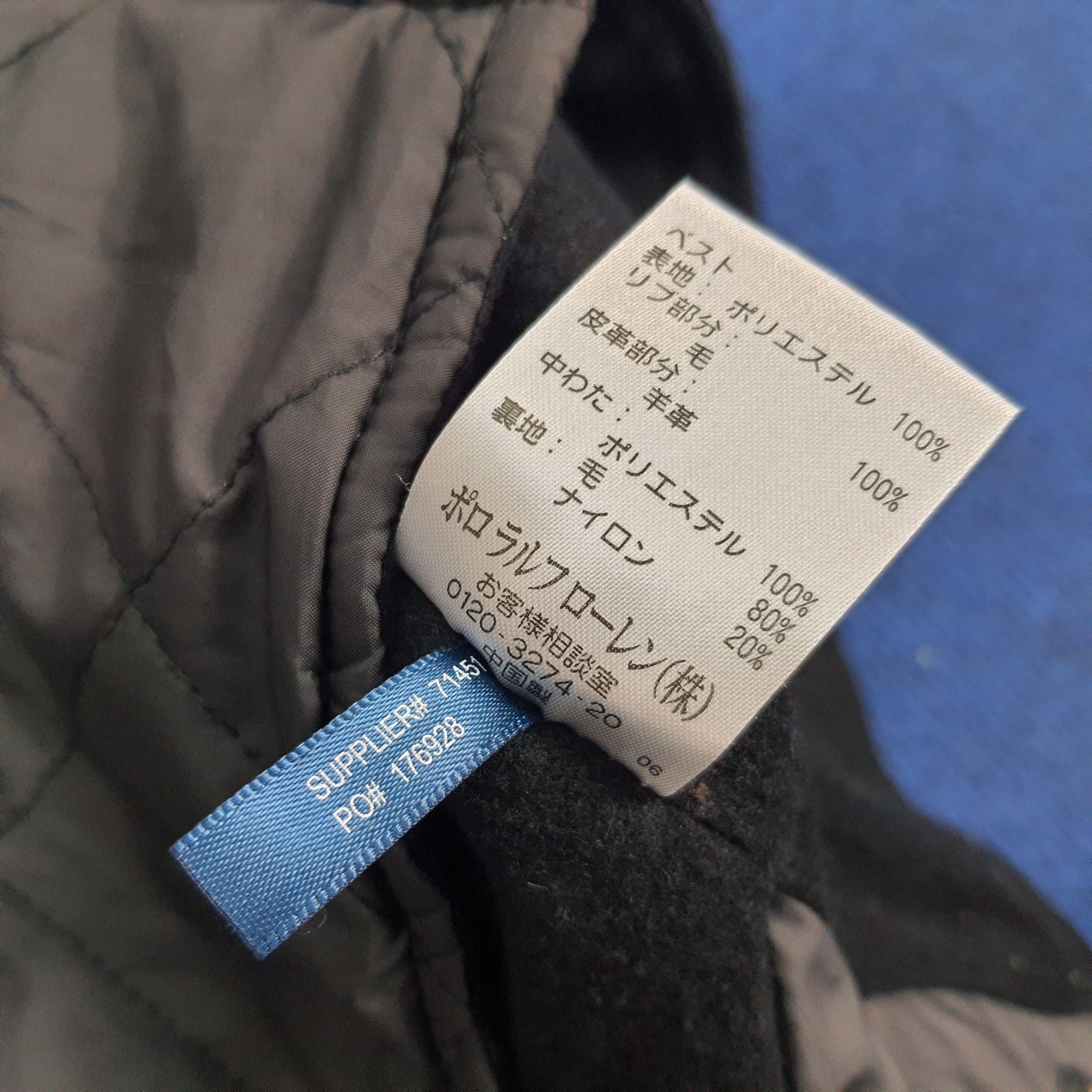 Ralph Lauren × Vintage Vintage Ralph Lauren Outdoor Vests Size US M / EU 48-50 / 2 - 6 Thumbnail