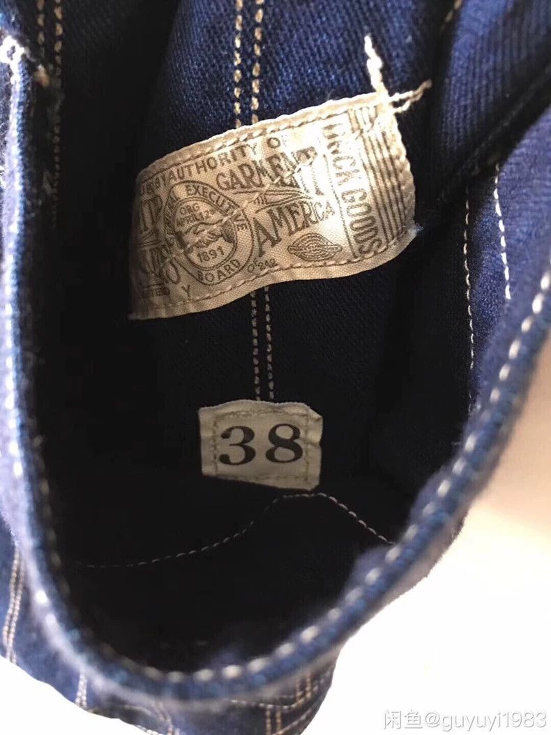 Freewheelers Freewheelers Waistcoat Size 38R - 8 Thumbnail