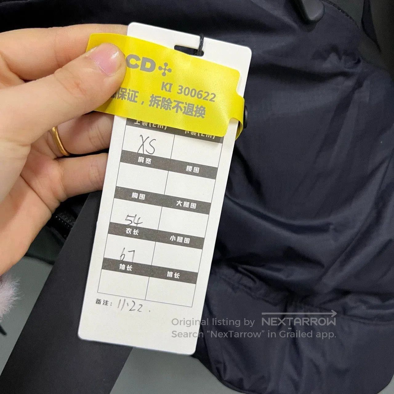 Canada Goose canada goose y/project irregular logo down jacket. Size US XS / EU 42 / 0 - 6 Thumbnail