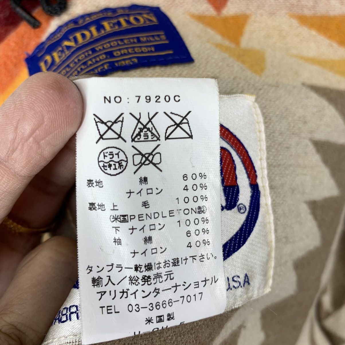 Pendleton Vintage PENDLETON x SIERRA DESIGN Usa60/40 Navajo Aztec Coat Size US L / EU 52-54 / 3 - 6 Thumbnail