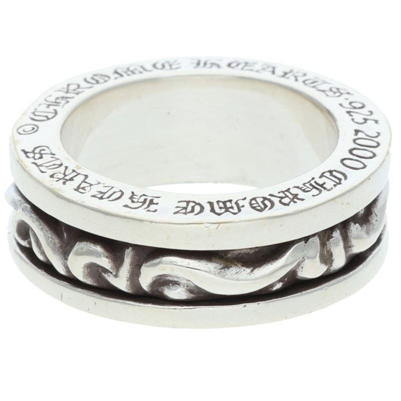 Chrome Hearts Chrome Hearts Spinner Scroll Silver Ring Size ONE SIZE - 1 Thumbnail