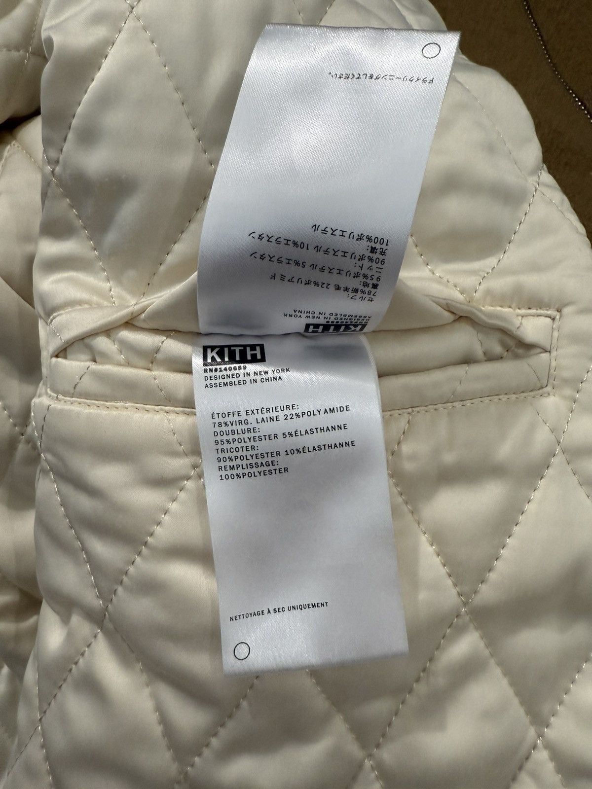 Kith Kith Carlton Wool Varsity Jacket - Fall 2023 Size US L / EU 52-54 / 3 - 7 Thumbnail