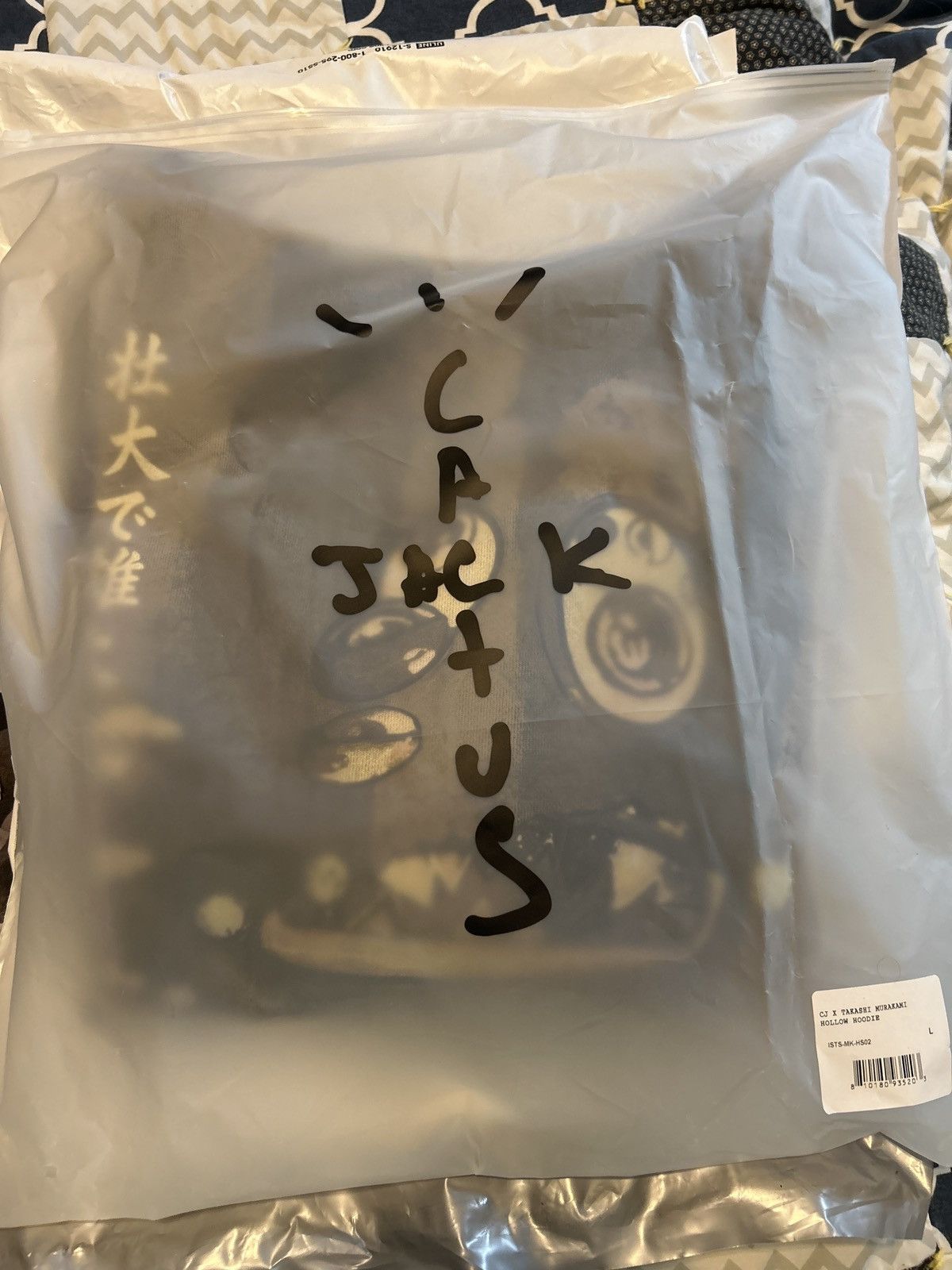 Travis Scott Brand new Size US L / EU 52-54 / 3 - 1 Thumbnail