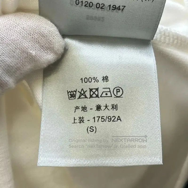Dior Dior White Cotton Men's Summer T-shirt . Size US S / EU 44-46 / 1 - 4 Thumbnail