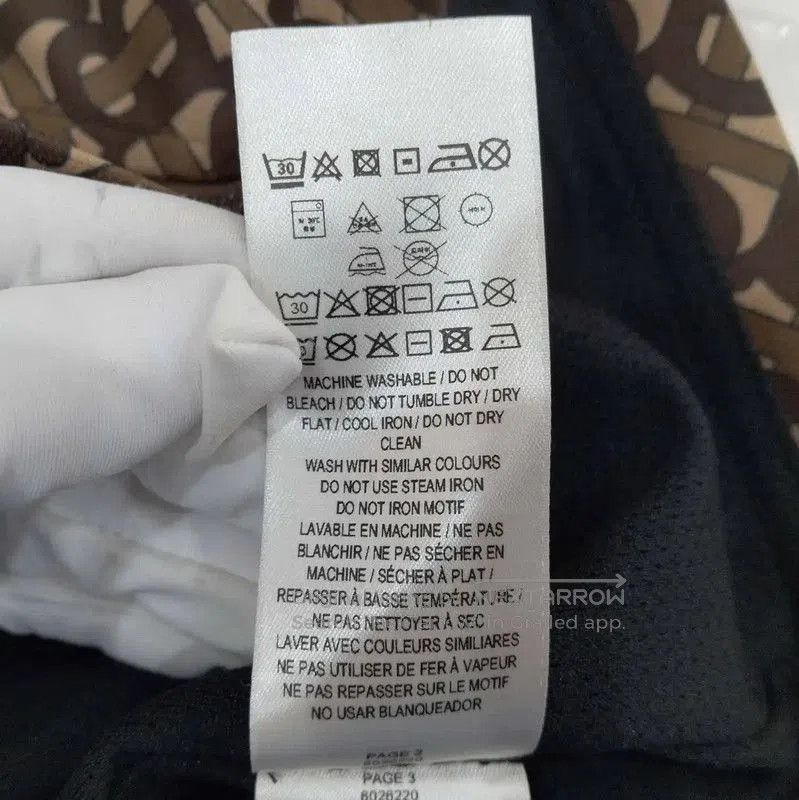 Burberry Burberry Brown Polyester Long Sleeve Jacket. Size US S / EU 44-46 / 1 - 7 Thumbnail