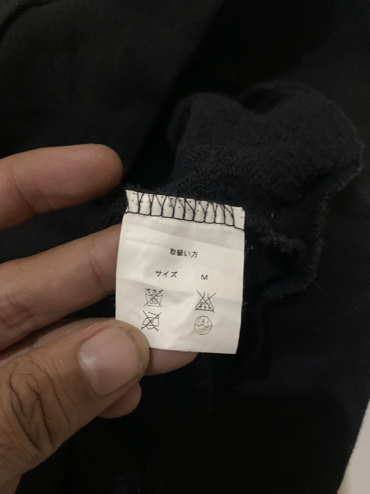 Japanese Brand 🌪️NEED GONE🌪️ 1990s Kawi Jamele Fux Faur Hoodie Size US M / EU 48-50 / 2 - 4 Thumbnail