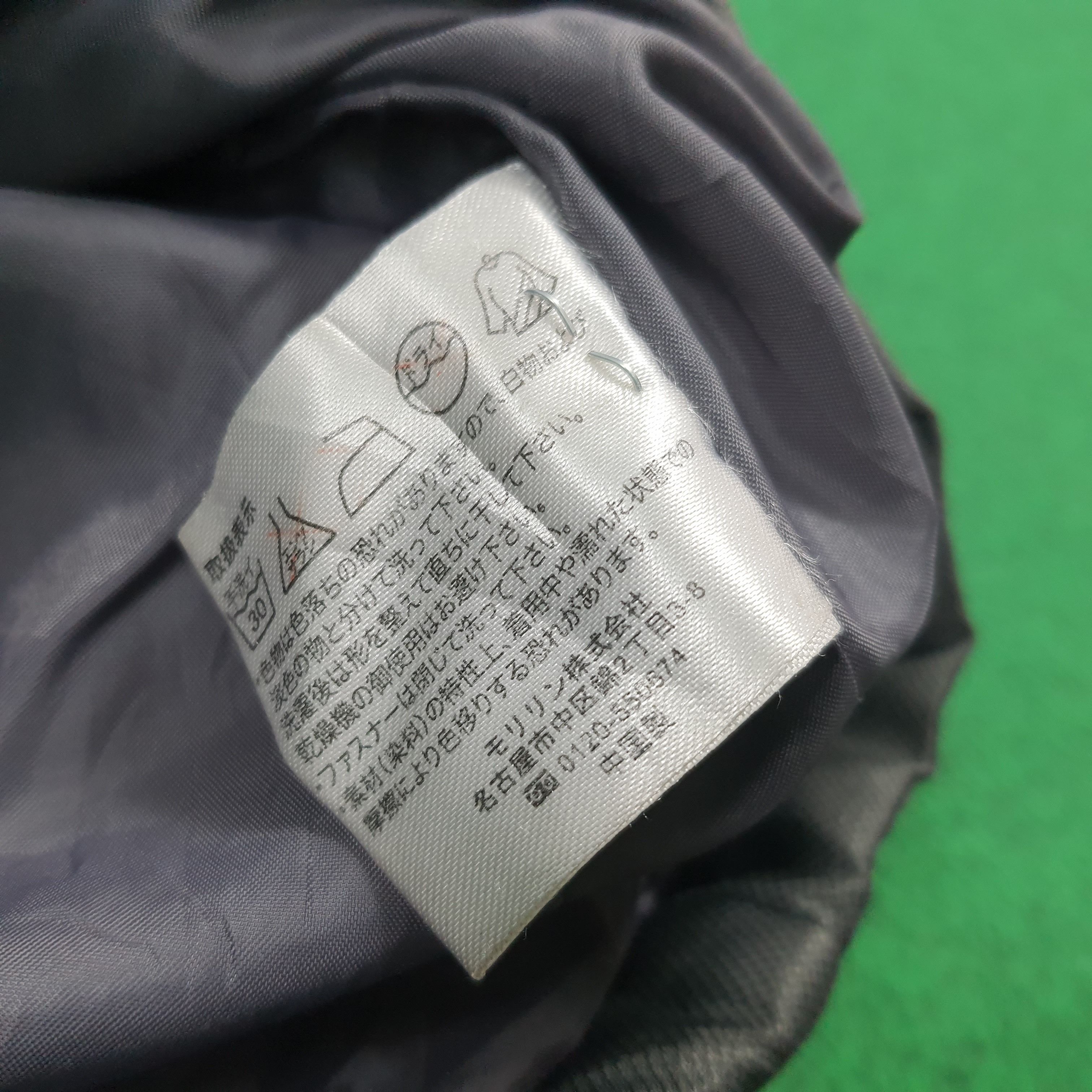 Japanese Brand Vintage Mugen HONDA Motorsports Custom Logo Jacket C300N27 Size US XL / EU 56 / 4 - 8 Thumbnail