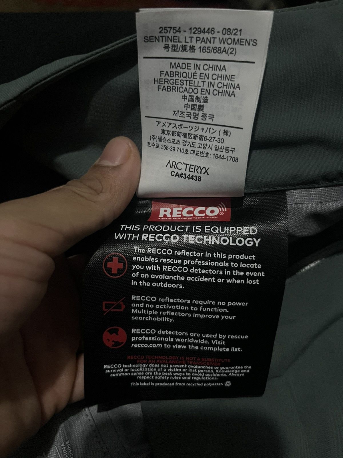 Arc'teryx Sentinel LT Pant Size 26" / US 2 / IT 38 - 4 Thumbnail