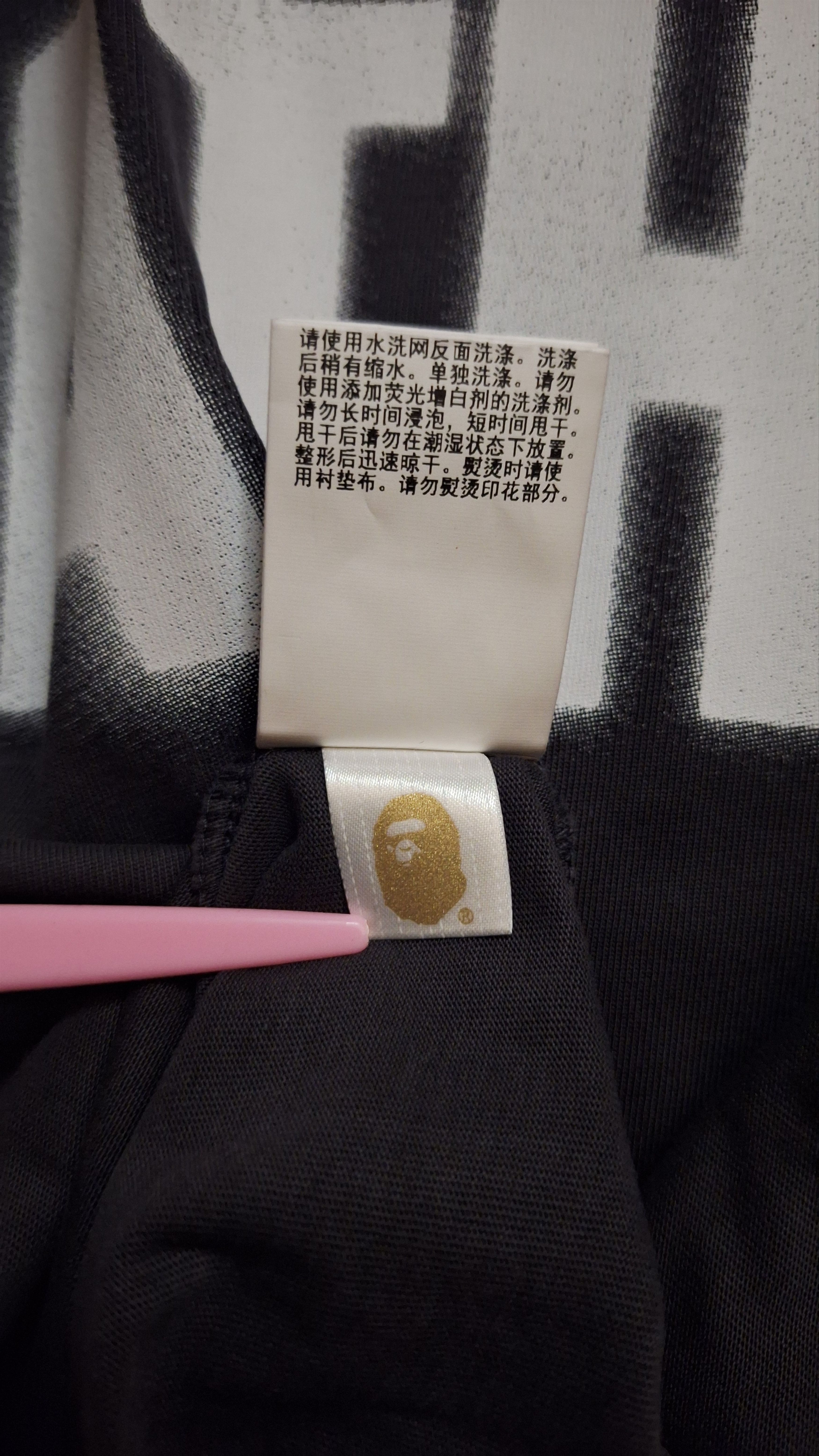 Bape Spray Ape Head Garment Dyed Relaxed Fit Tee Size US XL / EU 56 / 4 - 5 Thumbnail