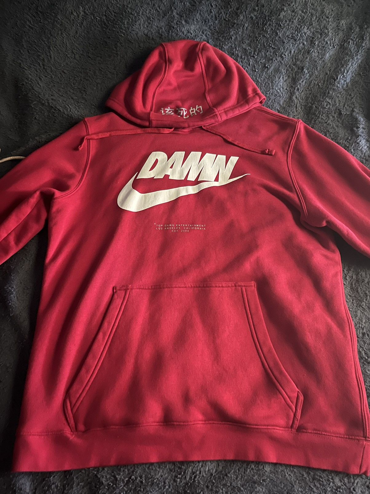 Nike Rare Vintage Kendrick Lamar s TDE Nike Hoodie Grailed