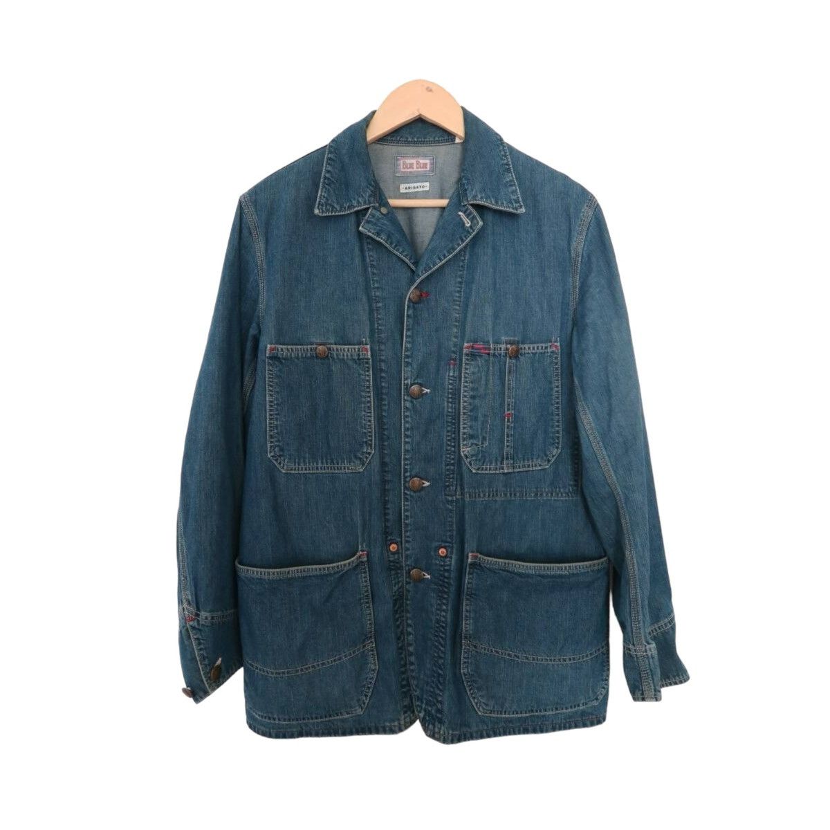 Blue Blue Japan Vintage Chore Jackets Size US S / EU 44-46 / 1 - 1 Thumbnail