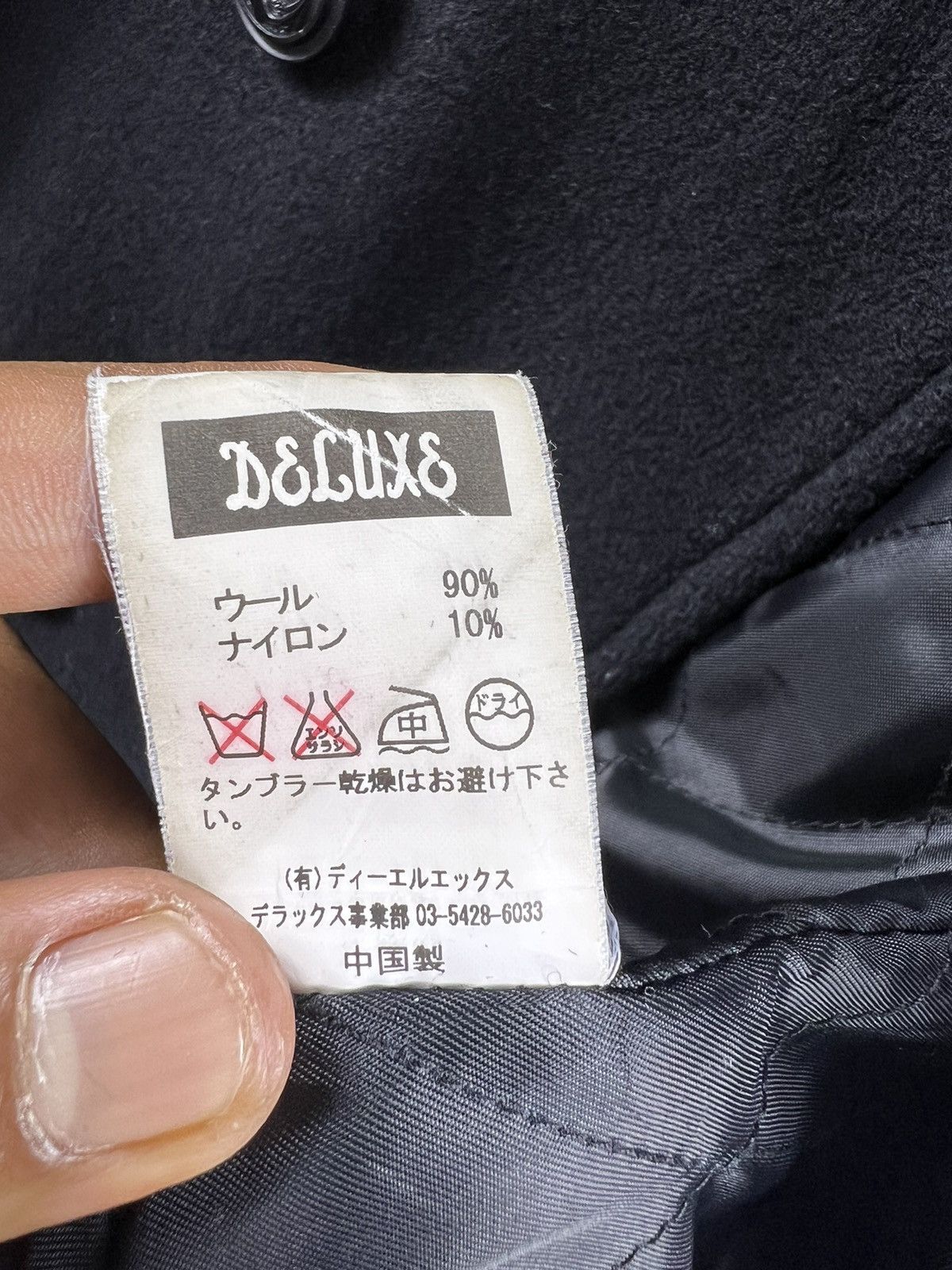 Japanese Brand 🔥 DELUXE CLOTHING STREET TAILOR MILITARY STYLE PEACOAT - M Size US S / EU 44-46 / 1 - 14 Thumbnail