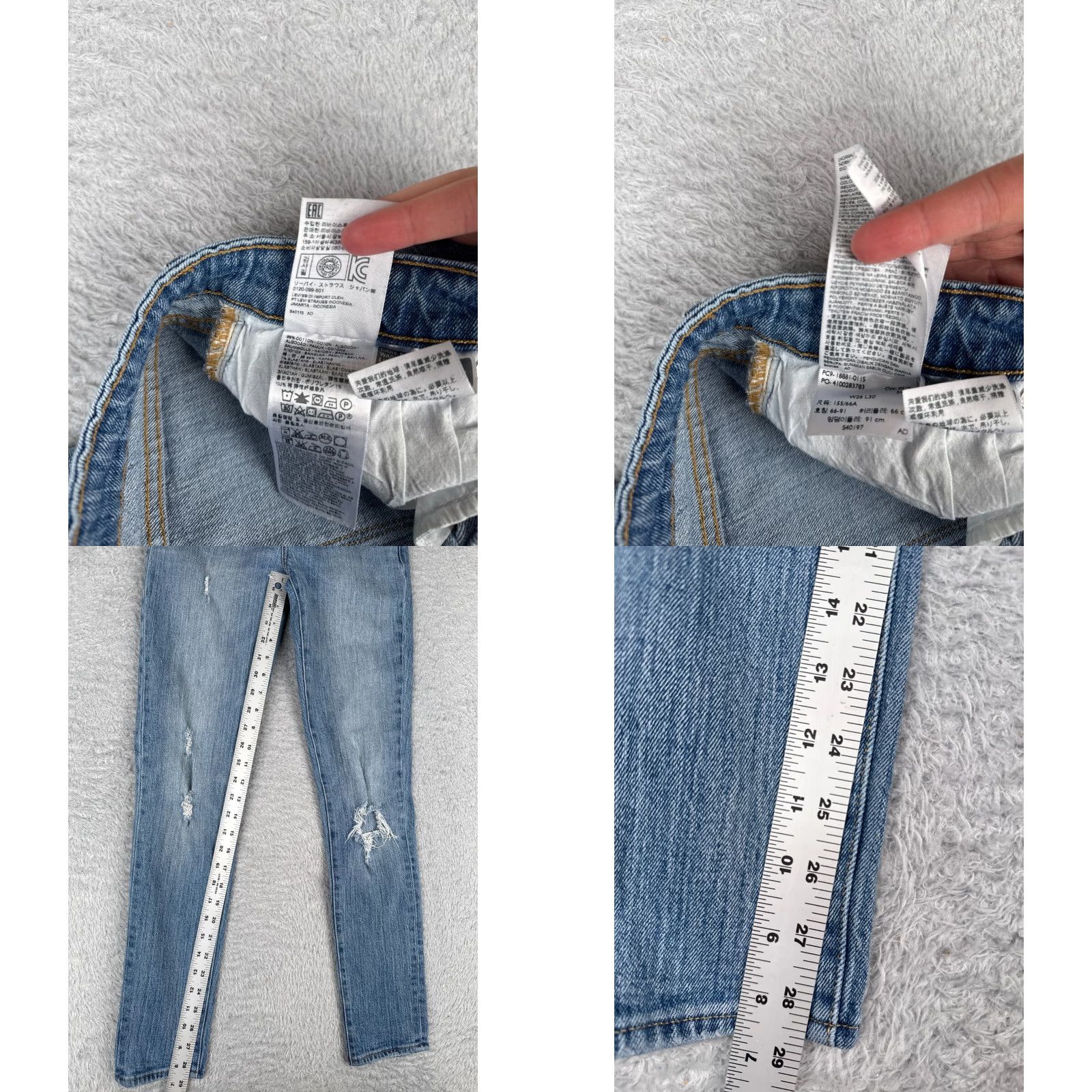 Levi's Levis Jeans 26 Blue Denim 711 Skinny Distressed Low Rise 26x29 Womens Size 26" / US 2 / IT 38 - 8 Thumbnail