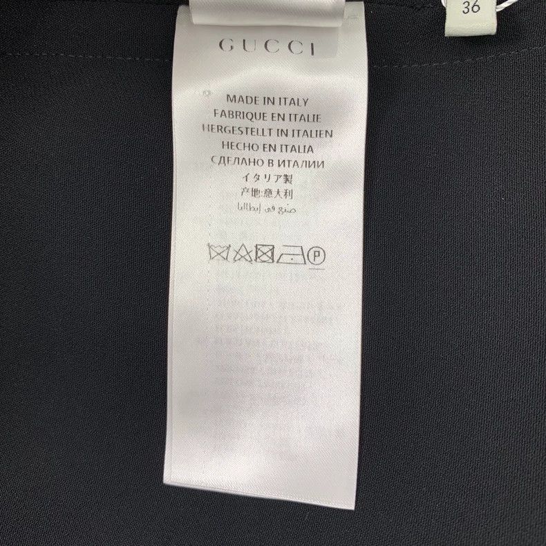 Gucci GucciBlack side striped webbing round-neck zipper short-sle Size XXS / US 00 / IT 34 - 7 Thumbnail