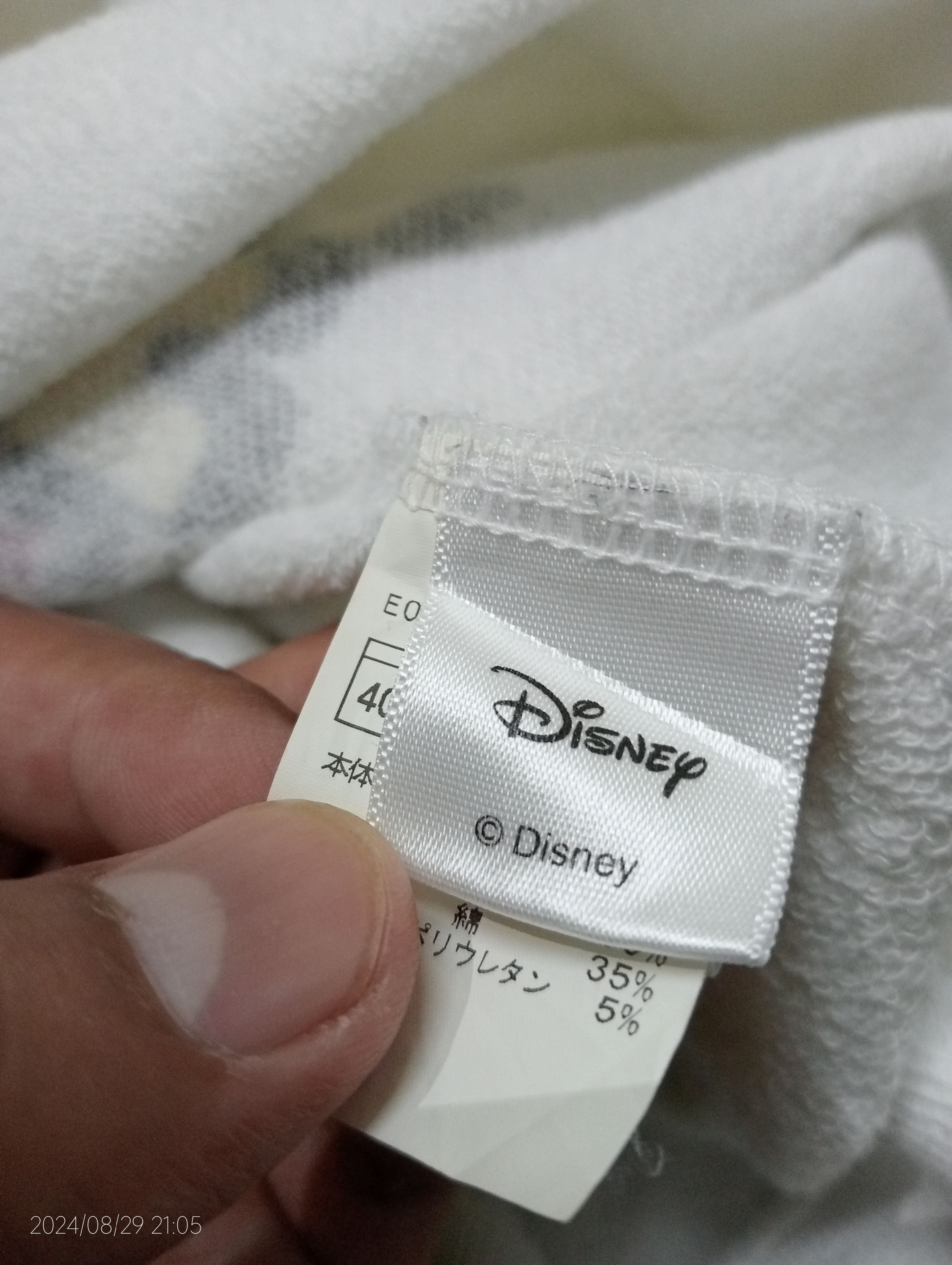 Edwin Vintage Edwin X Disney Mickey Mouse Crewneck Sweatshirt Size US M / EU 48-50 / 2 - 4 Thumbnail