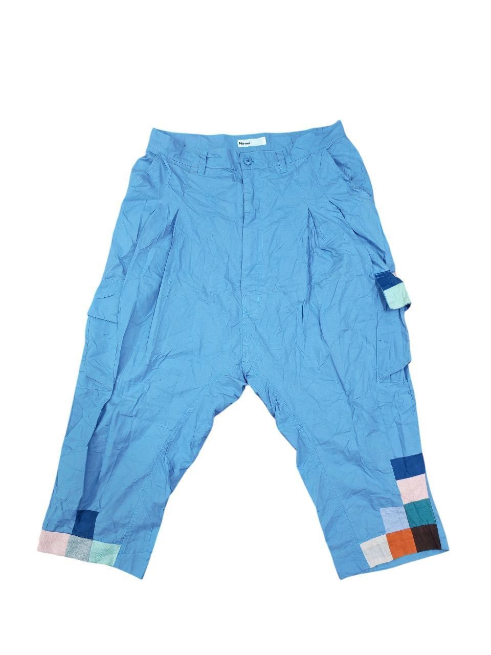 Ne-Net Ne-Net Rare Multicolor Patchwork Cargo Ankle Pant Size US 31 - 1 Thumbnail