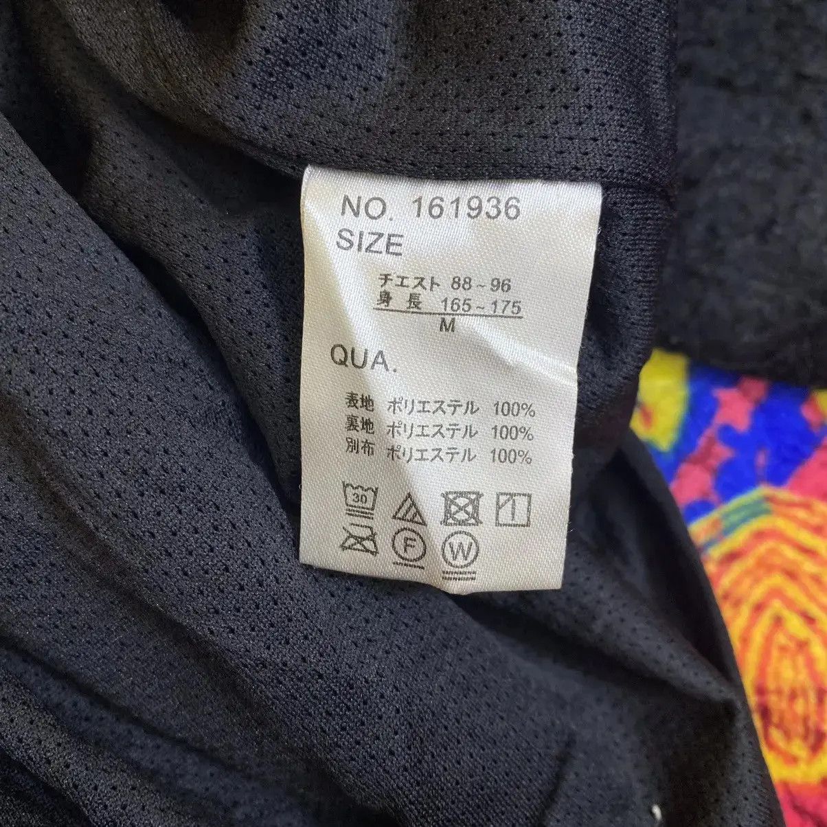 Vintage CORISCO GENERAL Retro X Pocket Deep Pile Fleece Jacket Size US M / EU 48-50 / 2 - 7 Thumbnail
