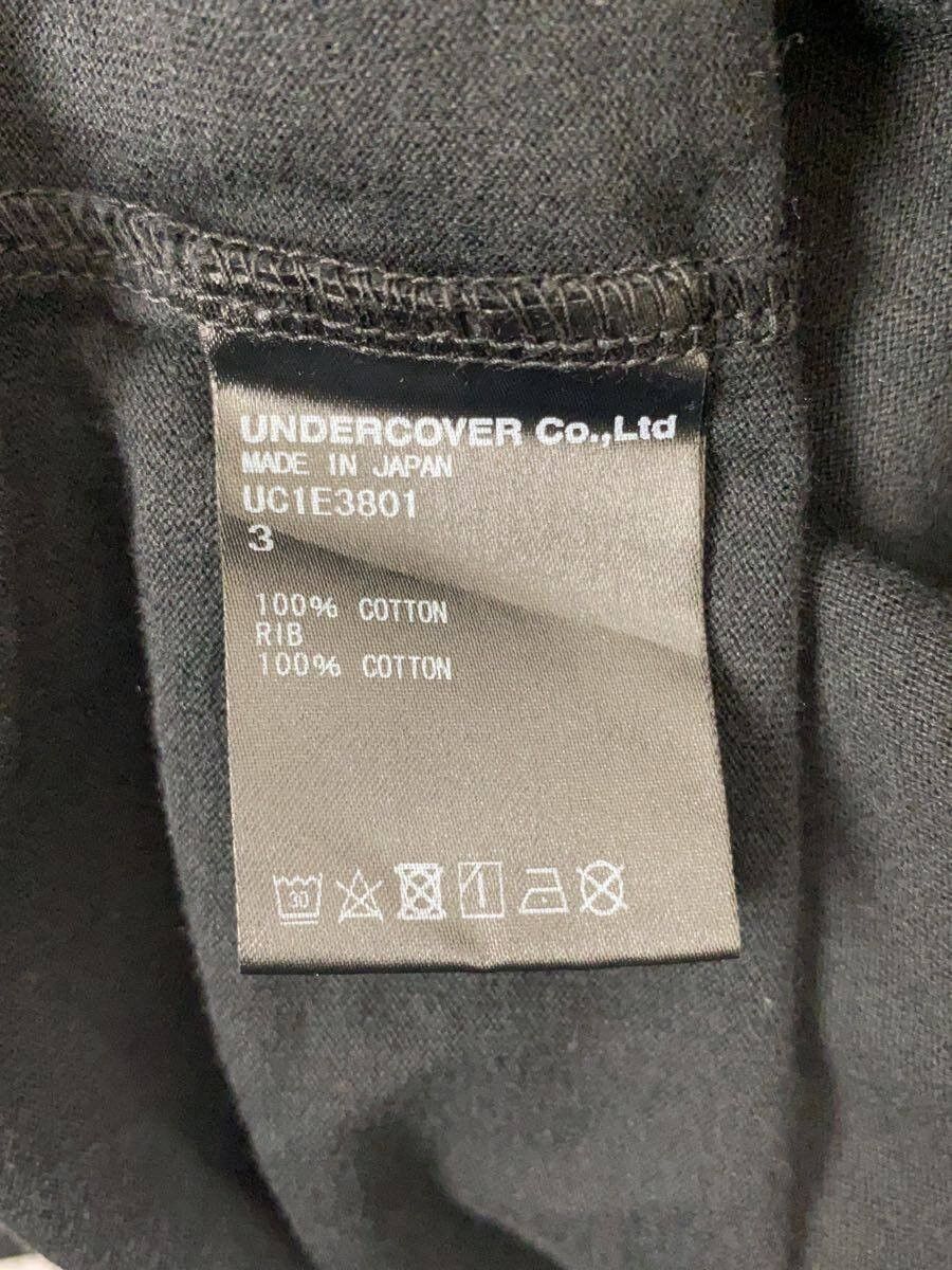 Undercover Bear Brain U Logo Tee Size US L / EU 52-54 / 3 - 3 Thumbnail