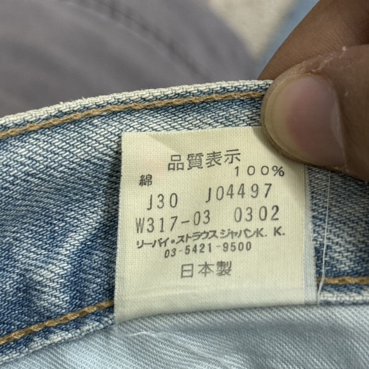 Levi's Vintage Y2K Levis W317 Flare Paints Designer Inspired Pants Size 30" / US 8 / IT 44 - 16 Thumbnail