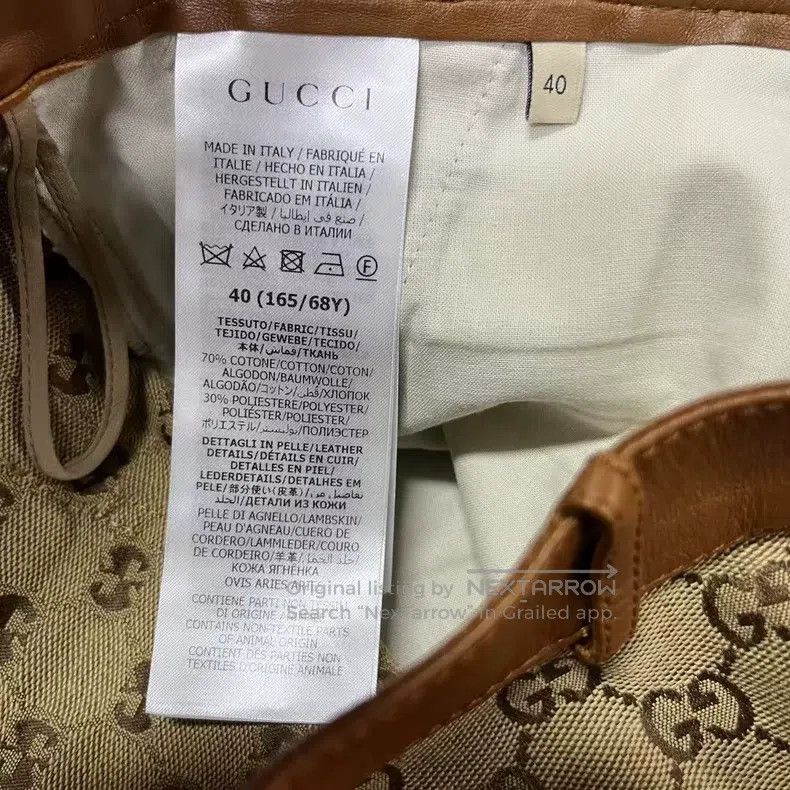 Gucci Gucci Brown Logo Leather Rolled Canvas Casual Shorts Size 26" / US 2 / IT 38 - 4 Thumbnail