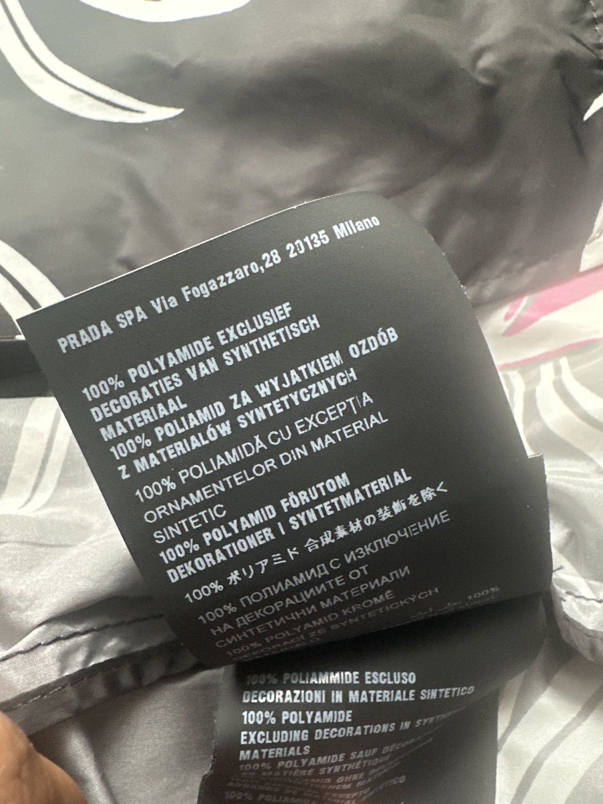 Prada Prada Windbreaker Size US M / EU 48-50 / 2 - 8 Thumbnail