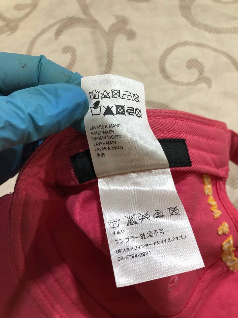Dsquared2 Dsquared2 “Fuck All But The Flag” Pink Trucker Cap Hat Size ONE SIZE - 9 Thumbnail