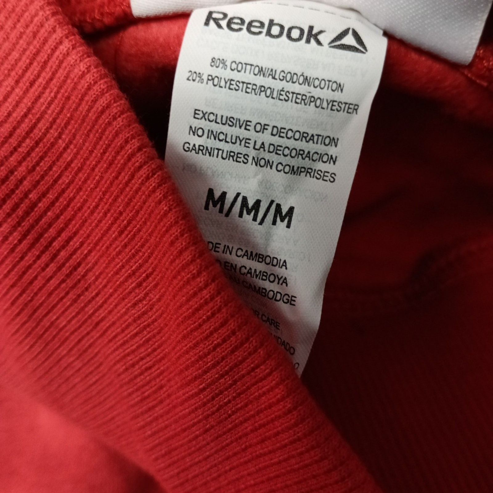 Reebok New Women's Reebok Slim Fit Fleece Skirt Size M Baked Apple Size 31" - 4 Thumbnail