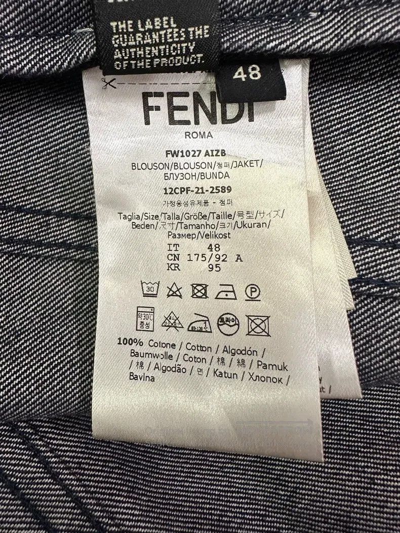 Fendi Fendi Logo Workwear Jacket Denim Outerwear Size US M / EU 48-50 / 2 - 7 Thumbnail