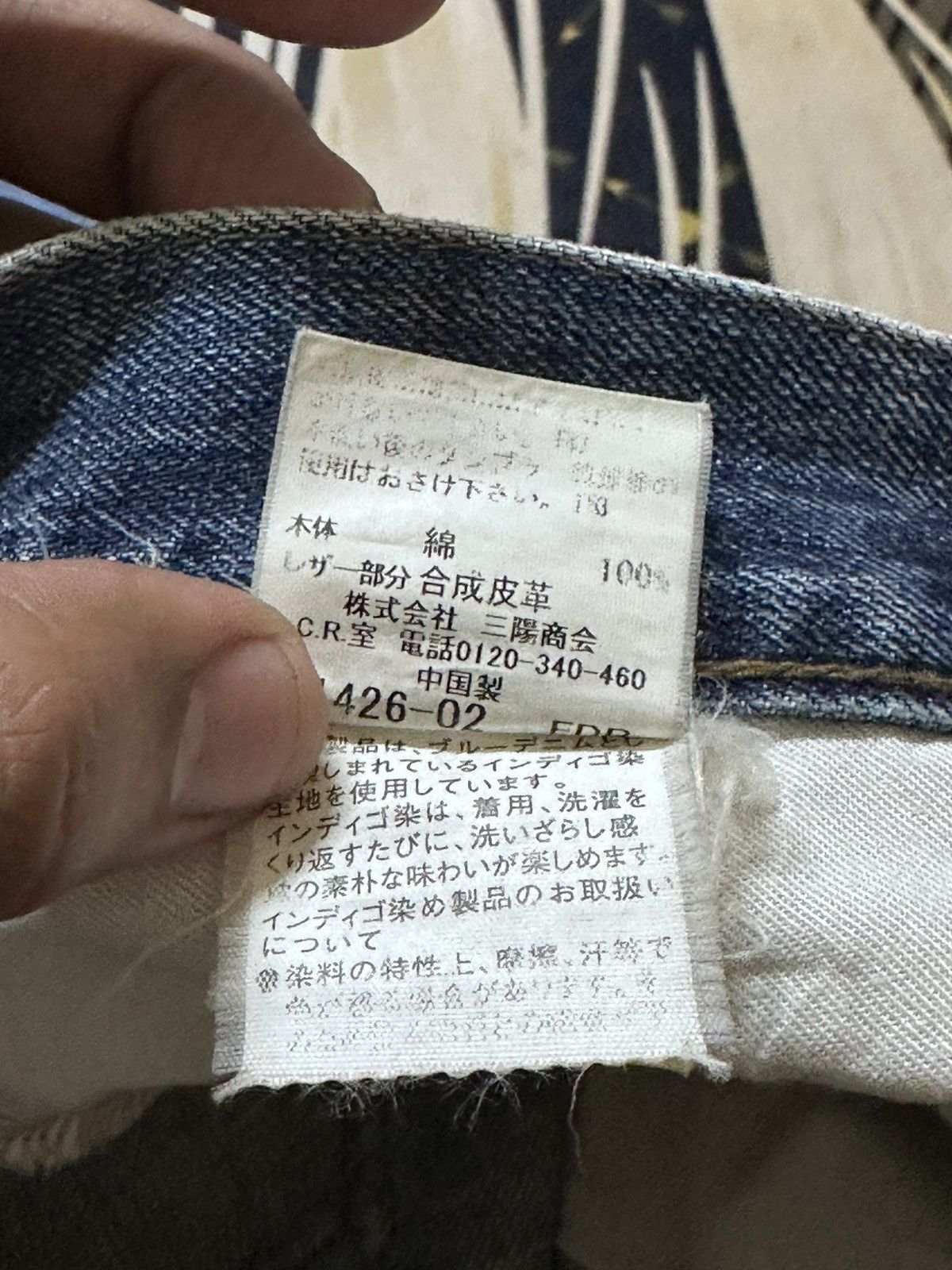 Burberry Vintage Burberry Black Label Mudwash Grunge Distressed Denim Size US 33 - 11 Thumbnail