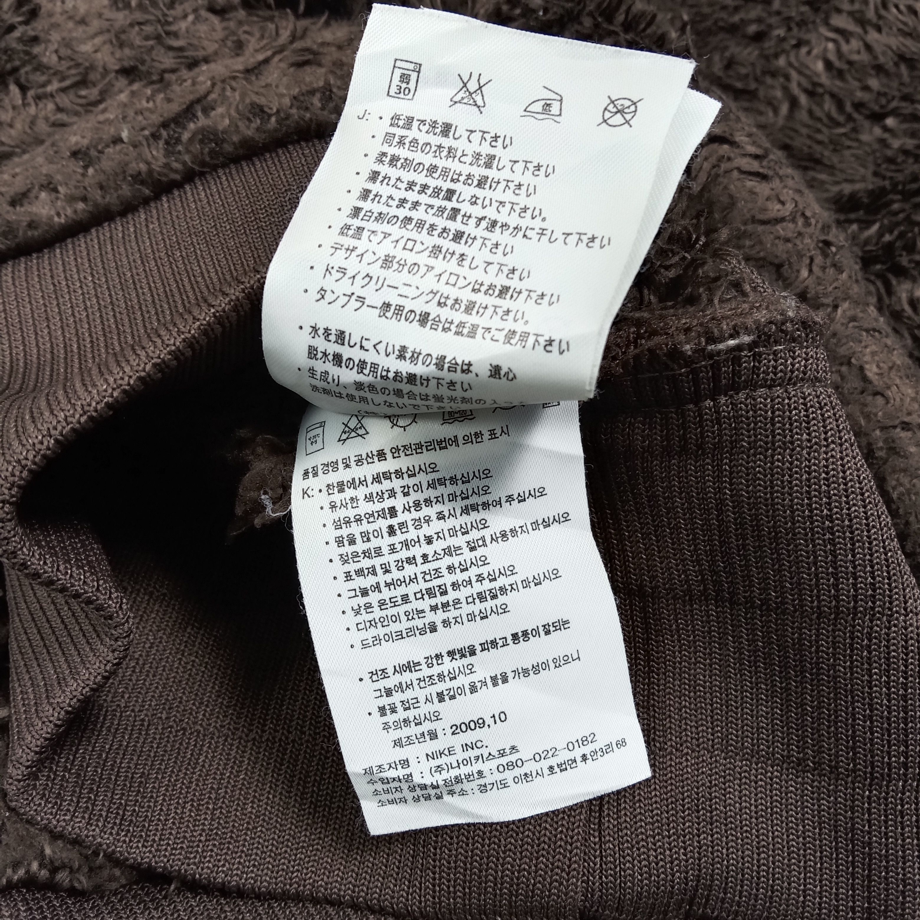Nike Nike Outdoor Fleece Hoodies Jacket C273N27 Size US M / EU 48-50 / 2 - 10 Thumbnail