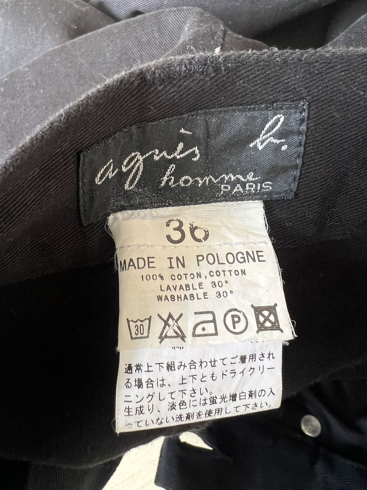 agnes b. Vintage Agnes B. Homme Paris Dark Black Trouser Pant Size US 29 - 20 Thumbnail