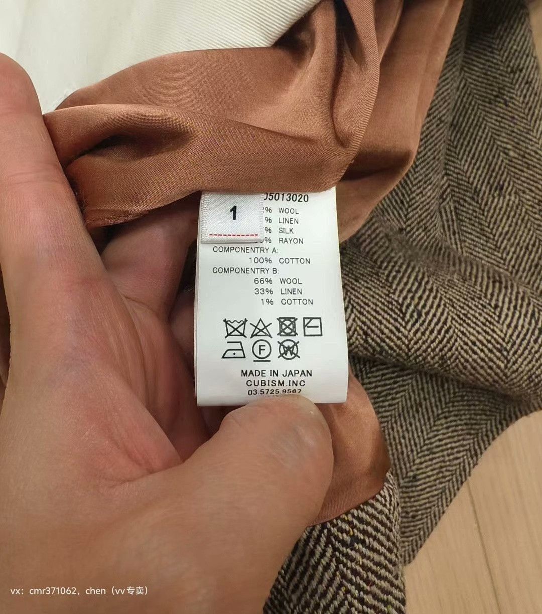 Visvim VISVIM 22AW REMI COAT T Size US S / EU 44-46 / 1 - 6 Thumbnail