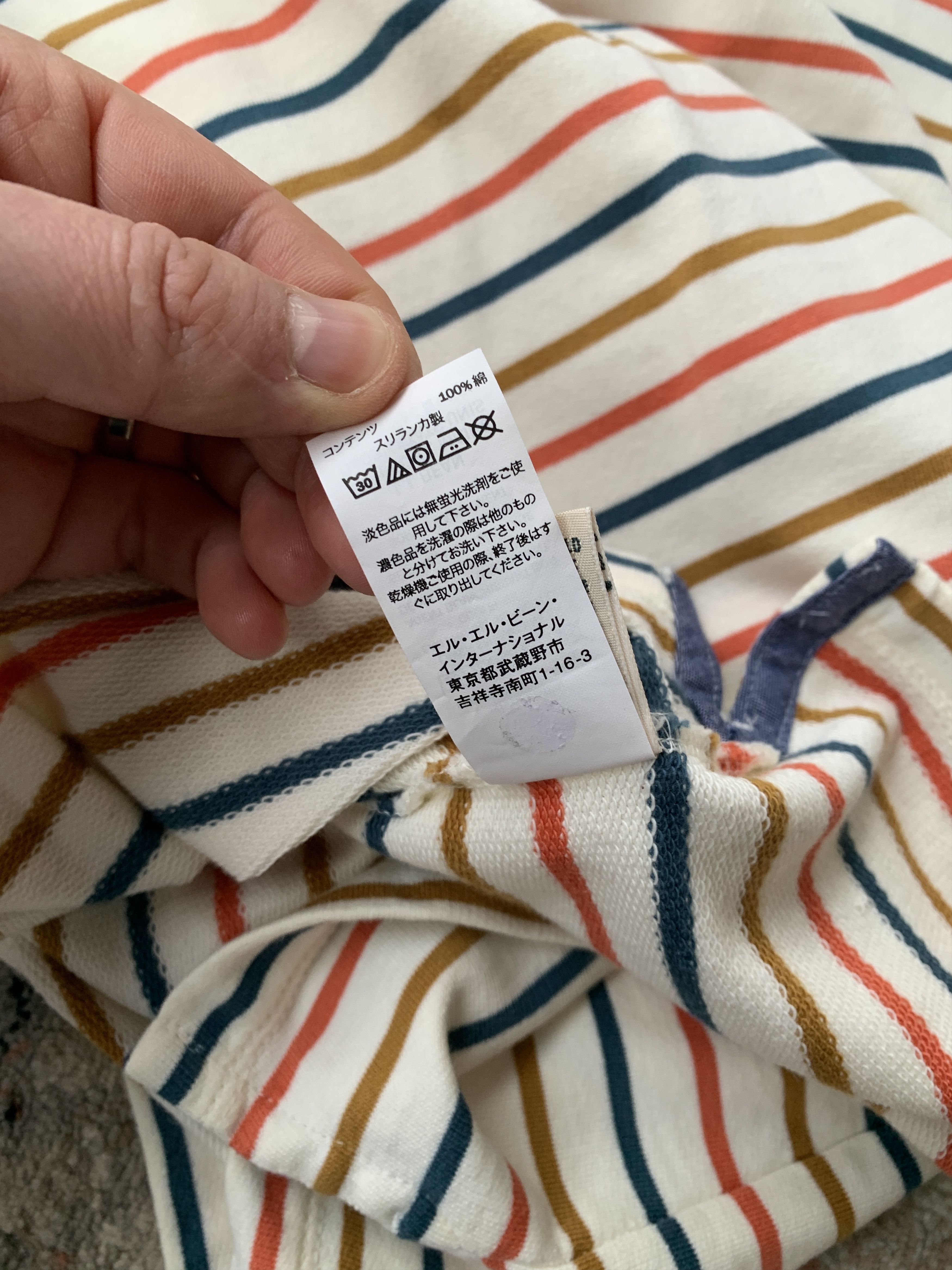 L.L. Bean L.L. Bean Long Size US S / EU 44-46 / 1 - 9 Thumbnail