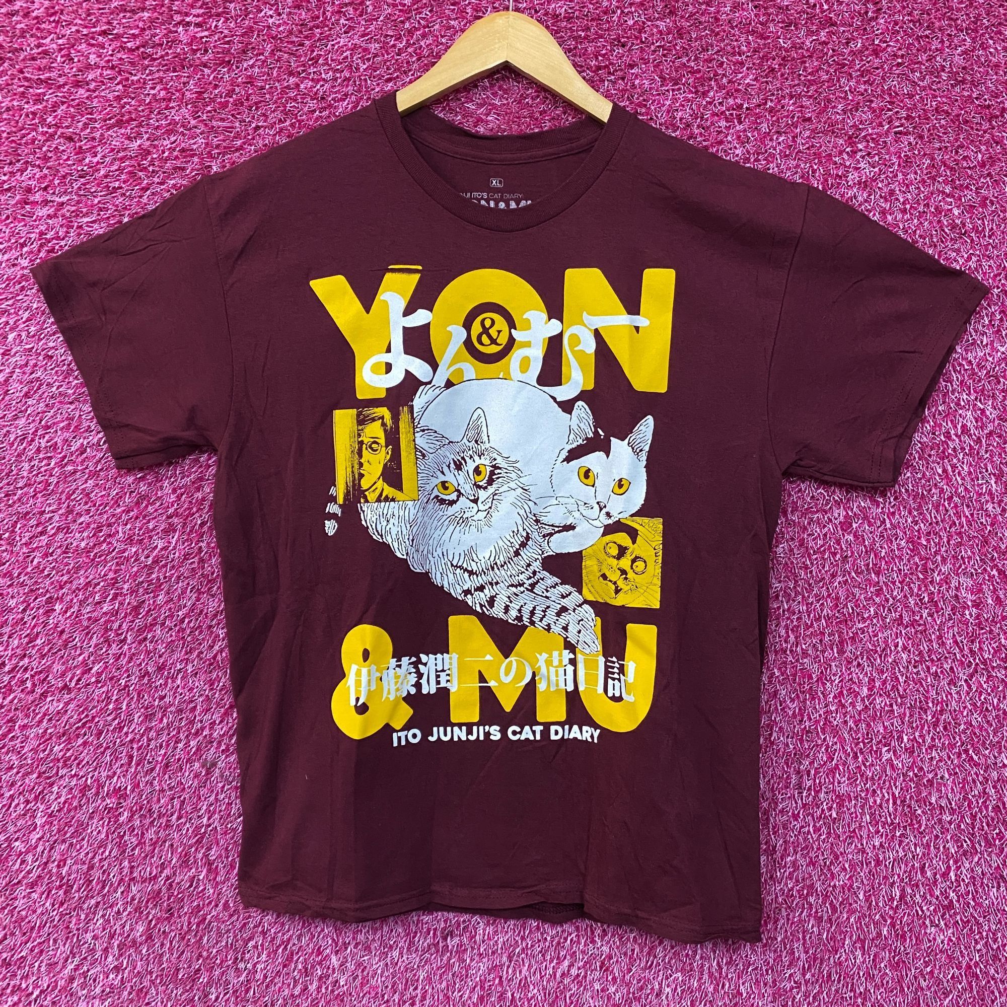 Ripple Junction Junji Ito's Cat Diary Yon & Mu Portrait Manga T-Shirt XL Size US XL / EU 56 / 4 - 1 Thumbnail