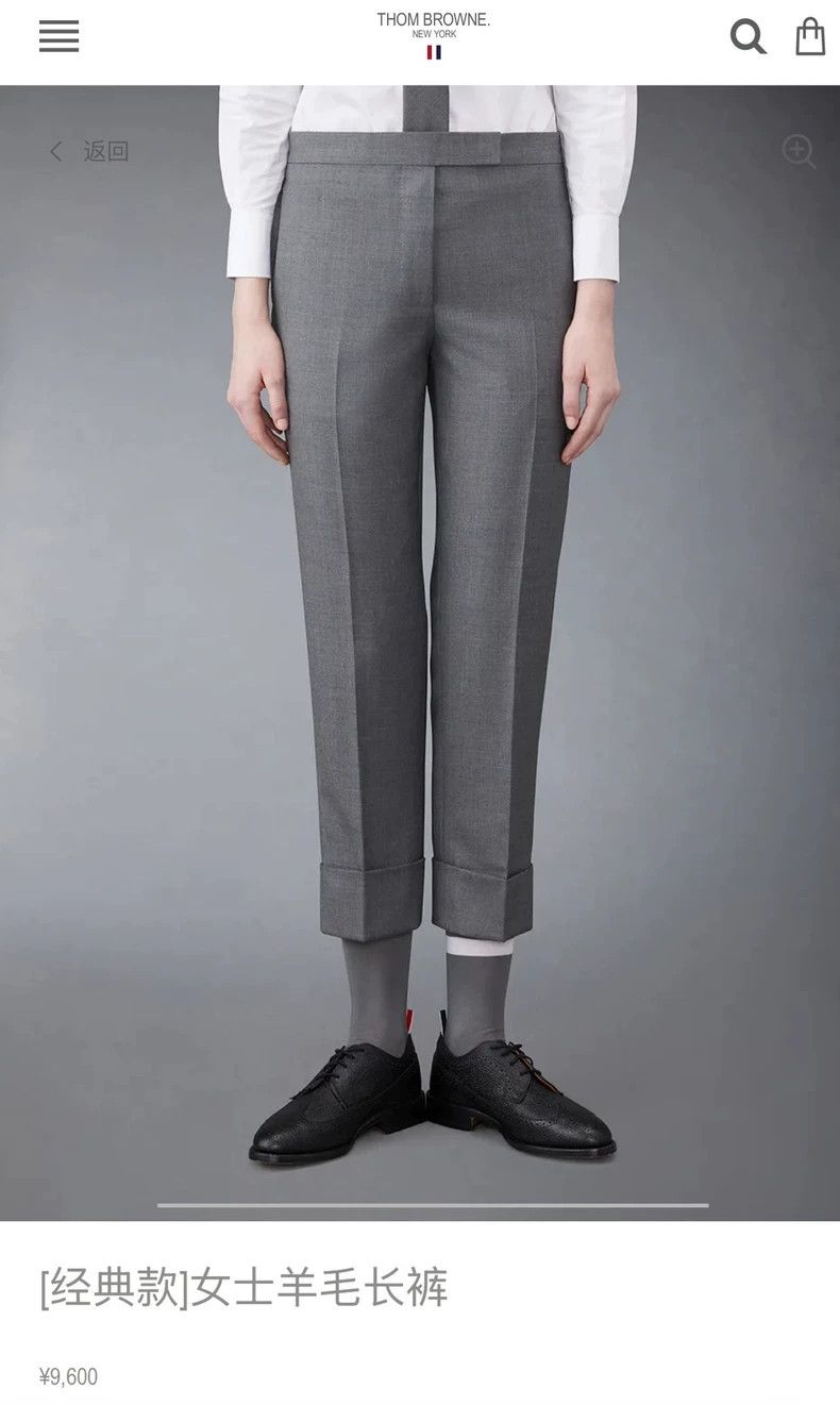 Thom Browne Thom Browne Pants 2503-Nextarrow Size 24" / US 00 / IT 34 - 6 Thumbnail
