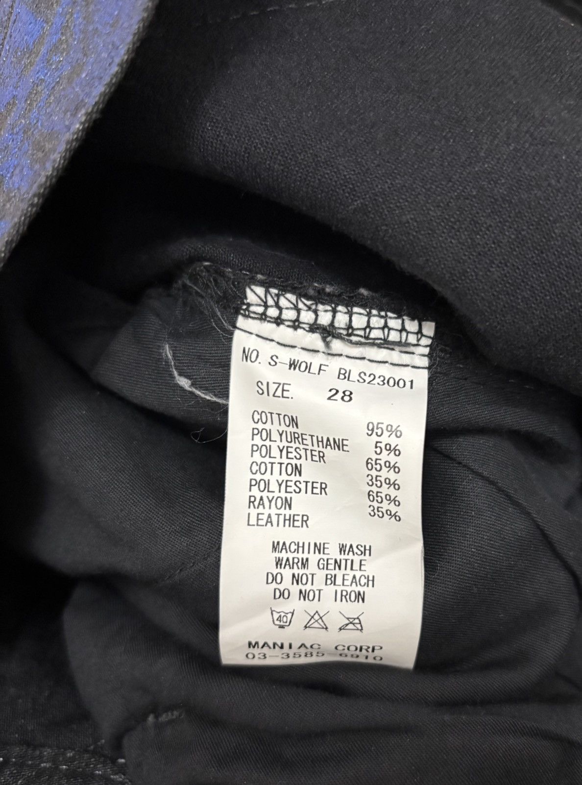 Le Grande Bleu (L.G.B.) LGB waxed bootcut jeans Size US 30 / EU 46 - 4 Thumbnail