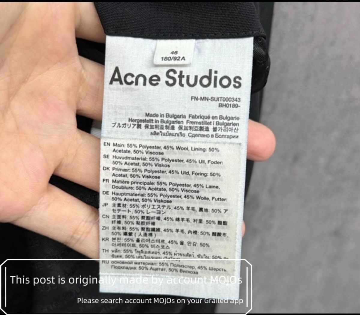 Acne Studios Sz 46 Acne Studios Inner Monogram Blazer Jacket mojos1640 Size US S / EU 44-46 / 1 - 4 Thumbnail