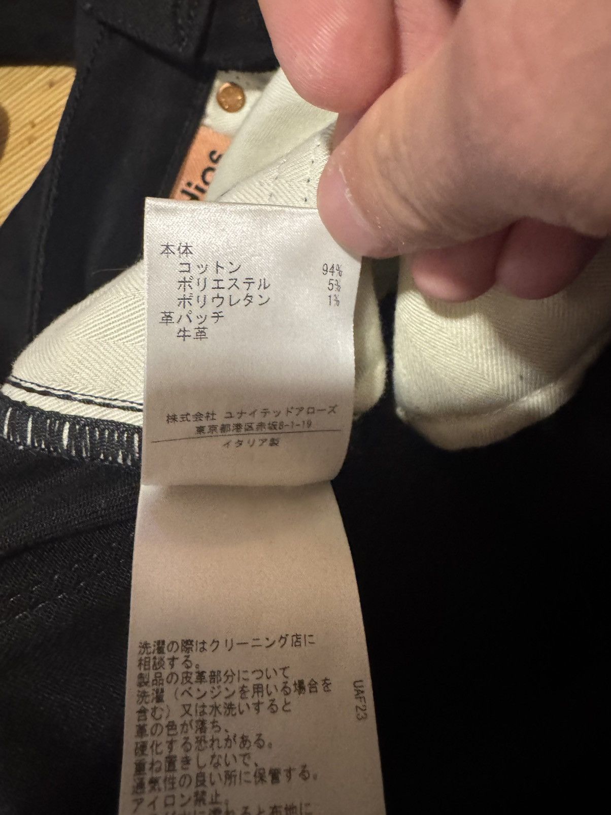 Acne Studios Acne Studios Black Skinny Jeans Size US 28 / EU 44 - 6 Thumbnail