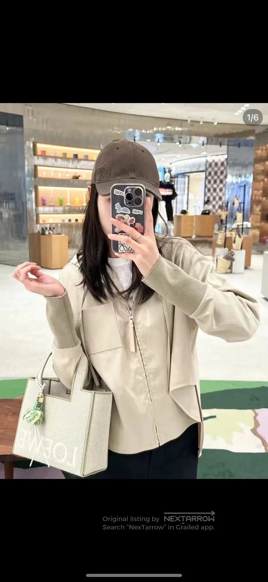 Loewe Loewe 2024 Beige Light Jacket. Size US XXL / EU 58 / 5 - 2 Thumbnail